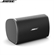 Loa Bose DesignMax DM2S 3